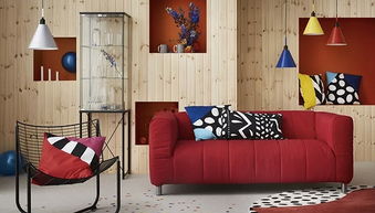 宜家發(fā)布新財年計劃 開市中心店與數(shù)字化轉(zhuǎn)型是重點