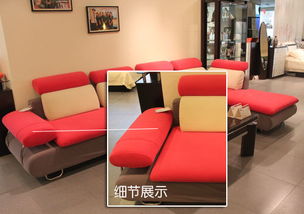 皇朝家私3月促銷來襲 全場7折起，特價產品驚喜不斷